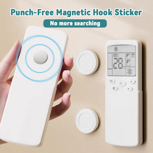 Punch-Free Magnetic Hook Sticker🧲